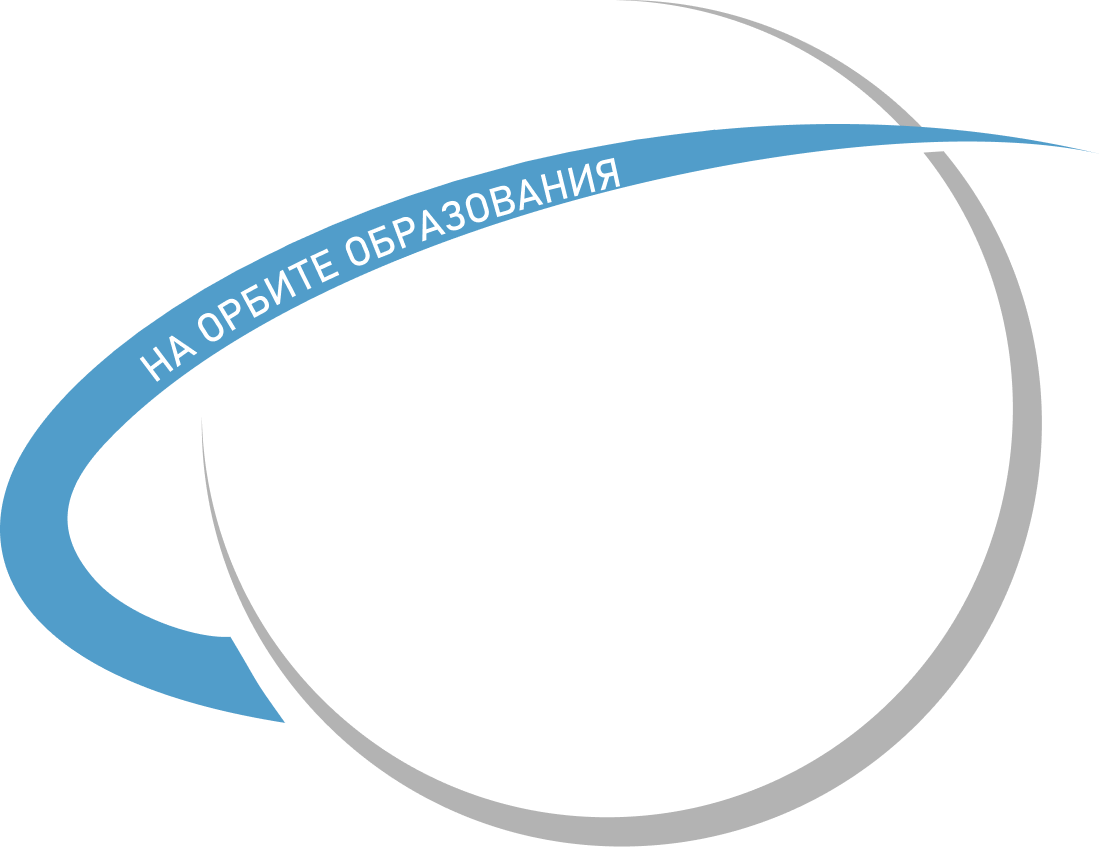 Приемная комиссия 2024